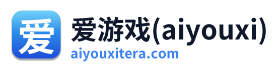 爱游戏(aiyouxi)